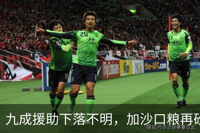 九成援助下落不明，加沙口粮再砍三分之一，欧洲的善意已经见底