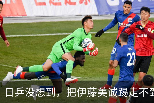 日乒没想到，把伊藤美诚踢走不到1天，日媒爆猛料，自家后院起火