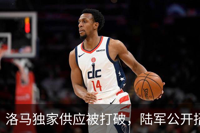 洛马独家供应被打破，陆军公开招标第二家，海马斯导弹要上量了
