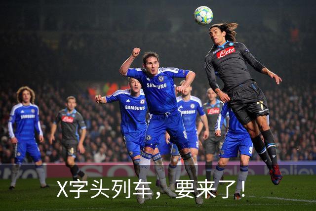 X字头列车，要来了！